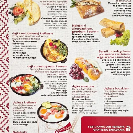 Homecomfort Adonis Варшава